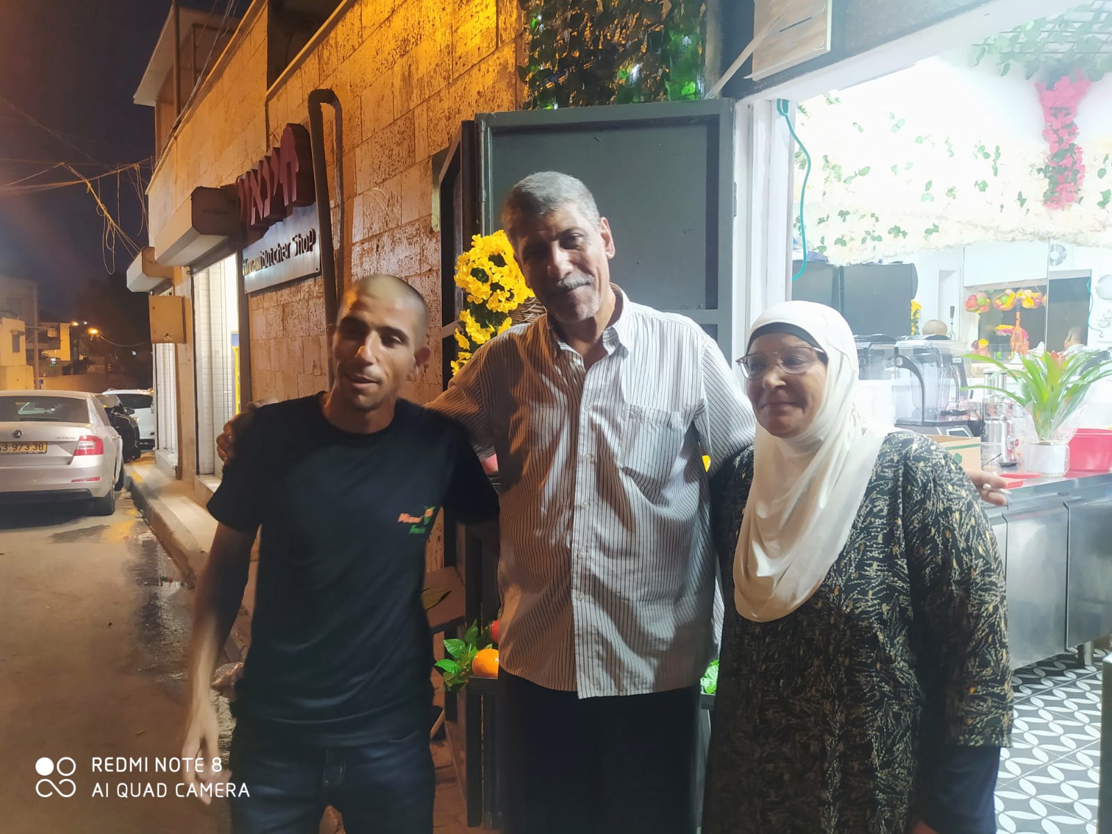 WhatsApp Image 2021-08-19 at 7.55.57 PM (2).jpeg